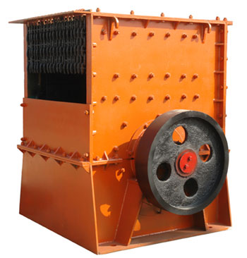 B0517康店金工重錘式破碎機(jī)重視科技力量在行業(yè)中的價(jià)值產(chǎn)品圖片