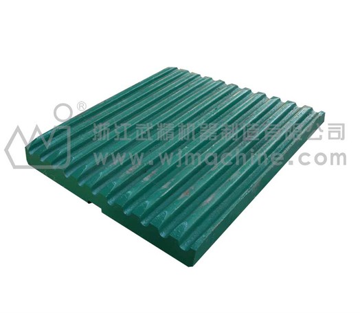 耐磨件齒板產(chǎn)品圖片