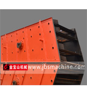 金寶山振動(dòng)篩