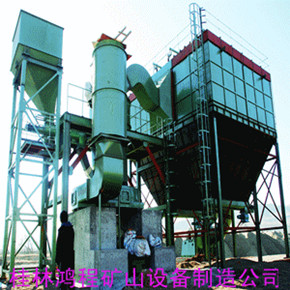 磨機(jī)銷量 鴻程精品HC2000大型磨粉機(jī)產(chǎn)品圖片