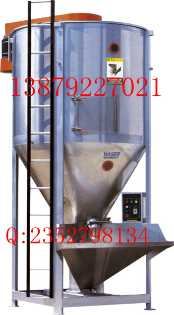 螺桿式混料機產(chǎn)品圖片