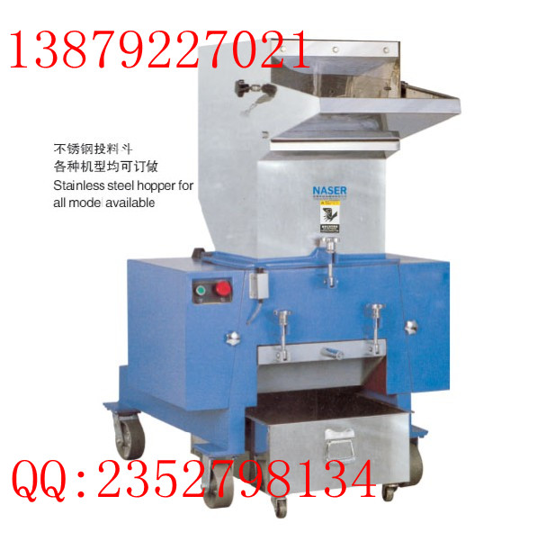 塑料破碎機 粉碎機設備產品圖片