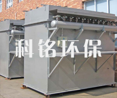 泊頭市科銘專(zhuān)業(yè)生產(chǎn)陽(yáng)泉市脈沖除塵器