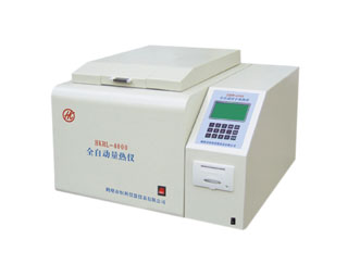 漢字量熱儀供應(yīng)