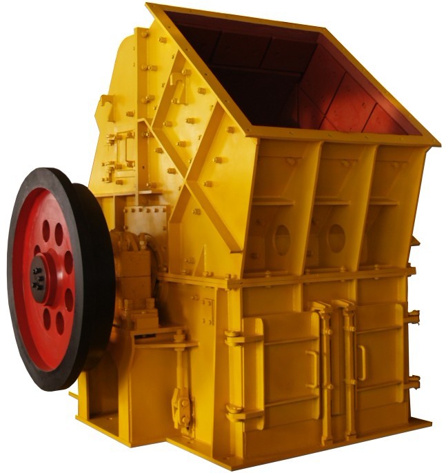 錘式破碎機