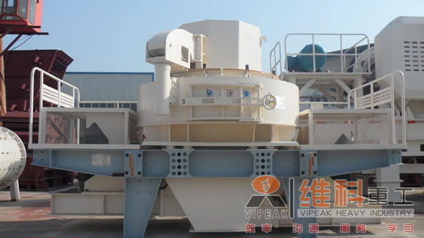 新型立軸沖擊破制砂機產(chǎn)品圖片