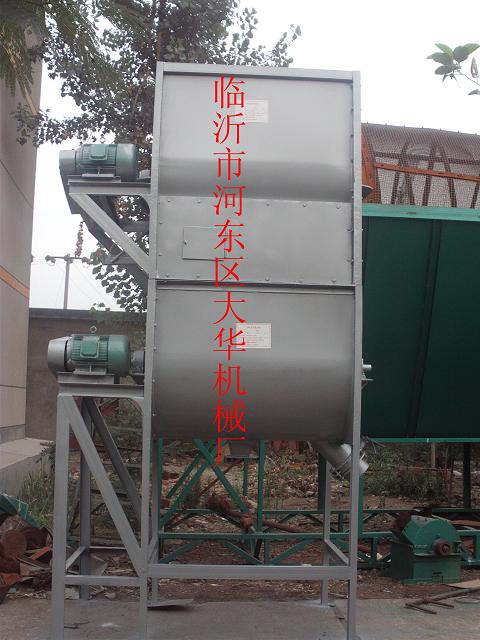 臥式雙層雙軸攪拌機(jī)