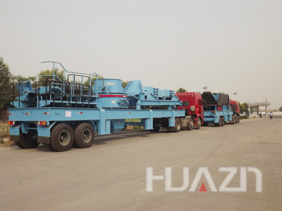 YD系列移動(dòng)式破碎站產(chǎn)品圖片