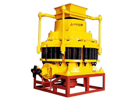 老彈簧圓錐式破碎機(jī)