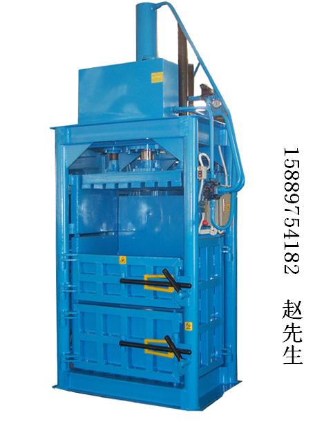 服裝打包機 服裝壓縮打包機 服裝壓縮機 服裝壓包機