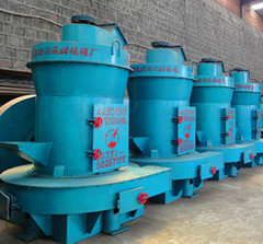 粉碎機(jī)/大型粉碎機(jī)/粉碎機(jī)價(jià)格/粉碎機(jī)廠家--鞏義高峰機(jī)械        產(chǎn)品圖片