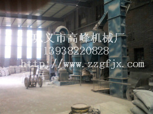 斗式提升機價格合理  產品圖片