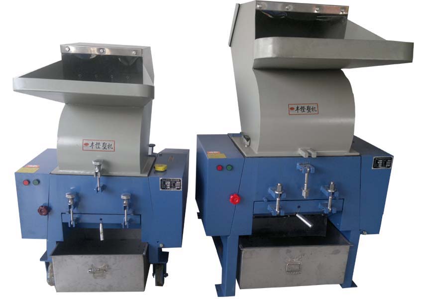 技術含量高－湖南小功率塑料破碎機 長沙碎料機產品圖片