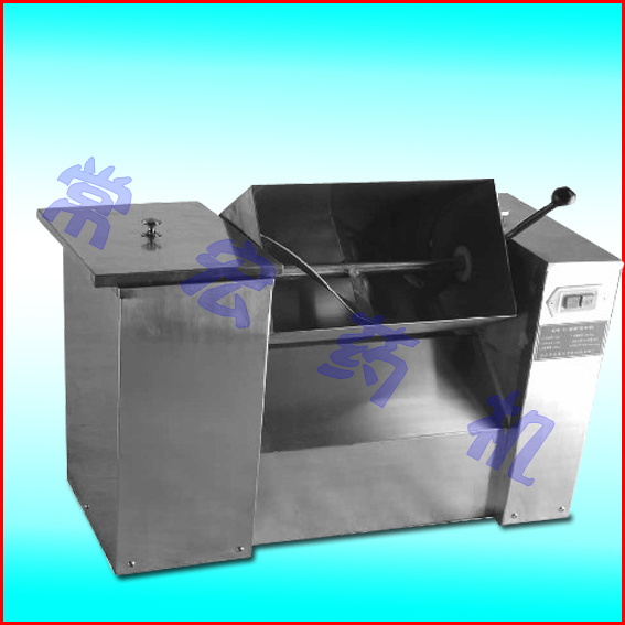 不銹鋼高速混合機(jī)