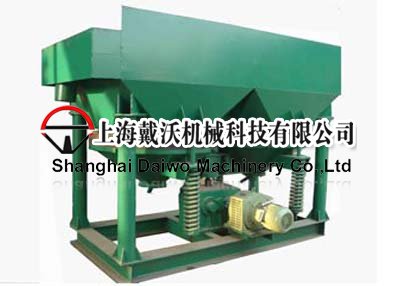 鋸齒波跳汰機(jī)