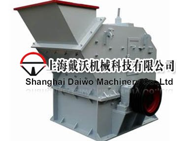細碎機產(chǎn)品圖片