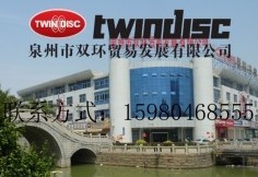 熱銷原裝進口意大利馬祖奇高壓泵