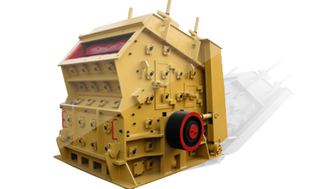 反擊式破碎機產(chǎn)品圖片