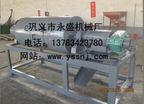 混汞機設(shè)備專業(yè)永盛機械混汞機直銷廠家