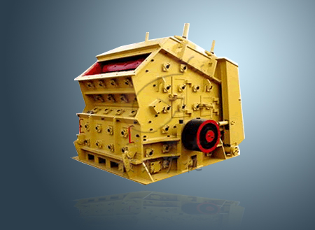 反擊式破碎機產(chǎn)品圖片