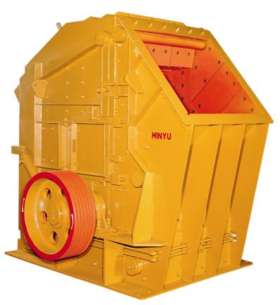 MIC沖擊式破碎機(jī)