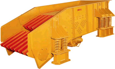 MVG振動(dòng)給料機(jī)產(chǎn)品圖片