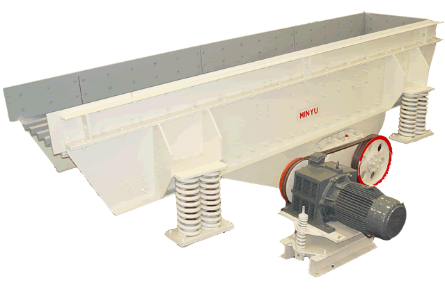 MVGH振動(dòng)給料機(jī)