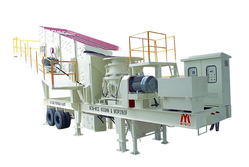 移動(dòng)式拖車 產(chǎn)品圖片