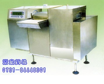 全自動(dòng)超聲波洗瓶機(jī)產(chǎn)品圖片