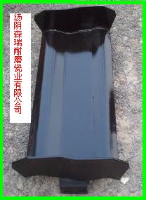 耐磨搪瓷襯板廠生產(chǎn)搪瓷板,有較強的搪瓷耐磨襯板設計能力，火車卸煤溝搪瓷襯板制作能力!耐磨搪瓷襯板產(chǎn)品圖片