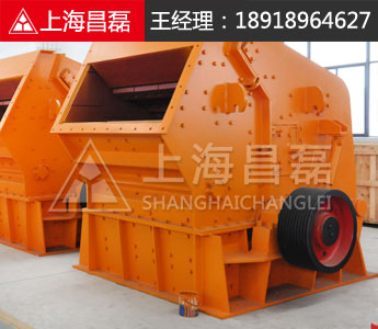 湖南頁巖碎石機(jī)*甘肅大石頭碎石機(jī)可靠穩(wěn)定