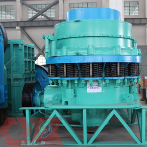 供應(yīng)礦山石料破碎系列-圓錐式破碎機(jī) 破碎機(jī) 西蒙斯圓錐式破碎機(jī)產(chǎn)品圖片