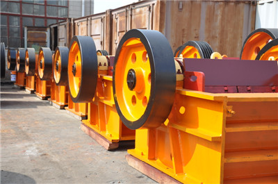 PE、PEX顎式破碎(石)機,復(fù)擺顎式破碎機,PE、PEX顎式破碎(石)機