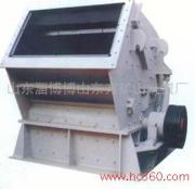 供應(yīng)反擊式破碎機(jī) 反擊式破石機(jī) 破石機(jī)廠家 產(chǎn)品圖片