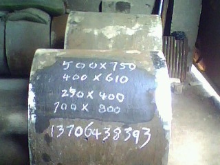 供應(yīng)輥式破碎機(jī) 對(duì)輥制砂機(jī) 輥皮配件耐磨件常期供應(yīng) 產(chǎn)品圖片