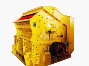 PF反擊式破碎機(jī)產(chǎn)品圖片