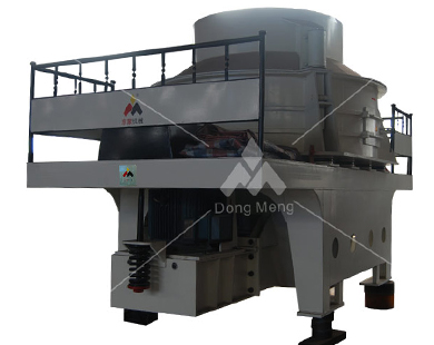 PCL制砂機(jī)破碎機(jī)