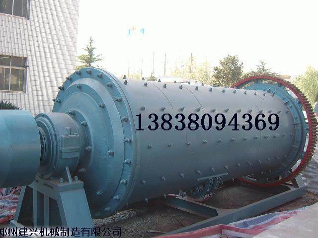 水泥球磨機(jī)|超細(xì)球磨機(jī)|大中小球磨機(jī)|建興機(jī)械