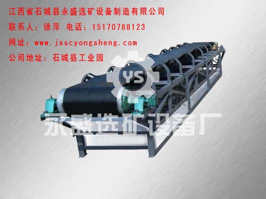 皮帶輸達(dá)機(jī)、帶式輸送機(jī)、輸送機(jī)圖片產(chǎn)品圖片