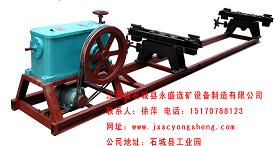 雙層搖床、礦用雙層搖床、搖床原一