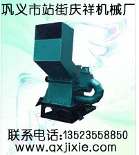 易拉罐破碎機(jī)產(chǎn)品圖片