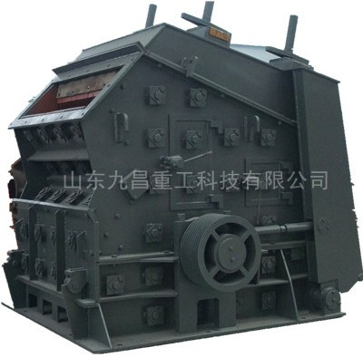 反擊式破碎機產(chǎn)品圖片