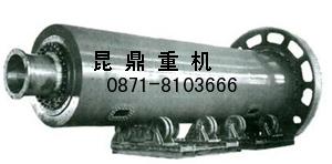鋼球磨煤機產(chǎn)品圖片