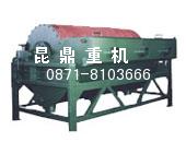 濕式磁選機