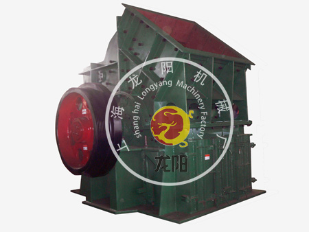 上海龍陽單段錘式破碎機產(chǎn)品圖片