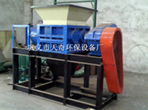 天奇雙軸破碎機(jī)結(jié)構(gòu)，雙軸撕碎機(jī)技術(shù)優(yōu)勢(shì)產(chǎn)品圖片