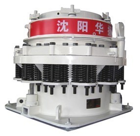 圓錐破碎機