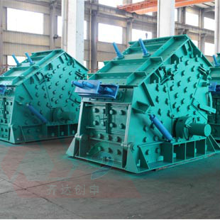 上海反擊破碎機(jī)價(jià)格 石料反擊式破碎機(jī)廠 CGF1313型號(hào)反擊破碎機(jī)