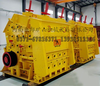 木材剝皮機|木材扒皮機|原木剝皮機|樹枝扒皮機|木料剝皮機|