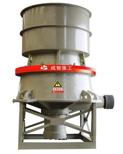 圓錐式破碎機(jī)